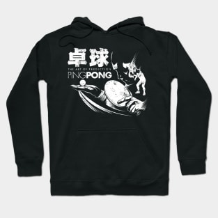 Table Tennis Graphic Hoodie